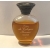 10ML Винтаж Отливант