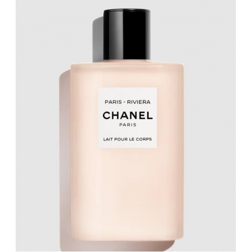 200ML Лосьон для тела