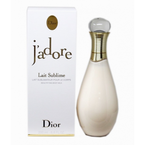 200ml Молочко для тела