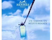 Hermes Un Jardin En Mediterranee