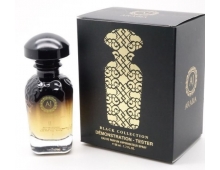 Aj Arabia II