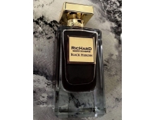 Richard Black Heroin