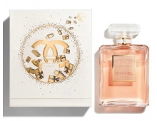 Chanel Coco Mademoiselle Limited Edition 2023