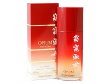 Yves Saint Laurent Opium Poesie De Chine