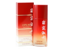 Yves Saint Laurent Opium Poesie De Chine