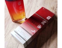 Yves Saint Laurent Opium Poesie De Chine