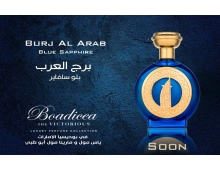 Boadicea the Victorious Blue Sapphire Burj Al