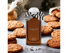 Jo Malone Ginger Biscuit