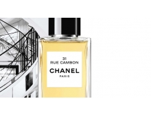 Chanel Les Exclusifs De Chanel 31 Rue Cambon