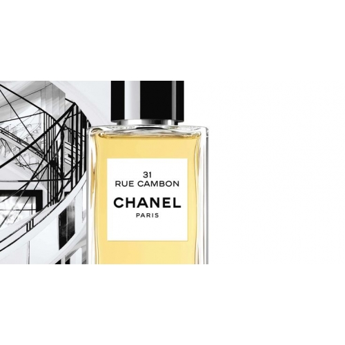  Chanel Les Exclusifs De Chanel 31 Rue Cambon  1  в магазине Парфюм Питер 