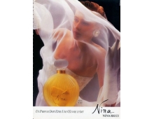 Nina Ricci Nina Vintage 1987