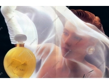 Nina Ricci Nina Vintage 1987