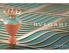 Bvlgari Le Gemme Collection Amarena