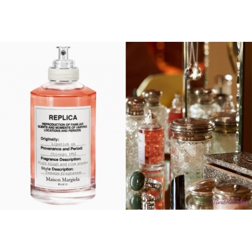  Maison Martin Margiela Replica Lipstick On  3  в магазине Парфюм Питер 