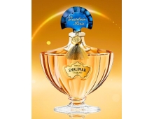 Guerlain Shalimar Parfume Extract Vintage