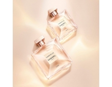 Chanel Gabrielle L'eau