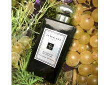 Jo Malone Cypress & Grapevine