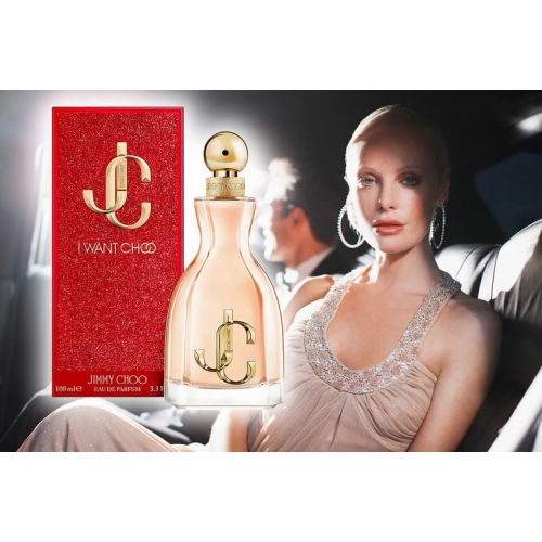  Jimmy Choo I Want Choo  3  в магазине Парфюм Питер 