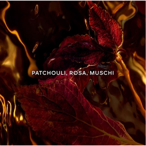  Guerlain Absolus Allegoria Patchouli Ardent  2  в магазине Парфюм Питер 