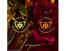 Guerlain Absolus Allegoria Patchouli Ardent