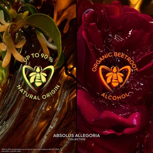  Guerlain Absolus Allegoria Cuir Intense  5  в магазине Парфюм Питер 