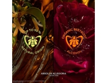 Guerlain Absolus Allegoria Epices Exquises