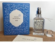 Shiseido Eau de Parfum 2010