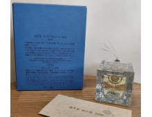 Shiseido Eau de Parfum 2010