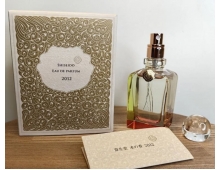 Shiseido Eau de parfum 2012