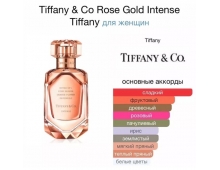 Tiffany & Co Rose Gold Intense