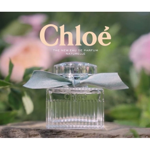  Chloe Eau De Parfum Naturelle  3  в магазине Парфюм Питер 