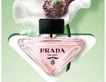 Prada Paradoxe Virtual Flower