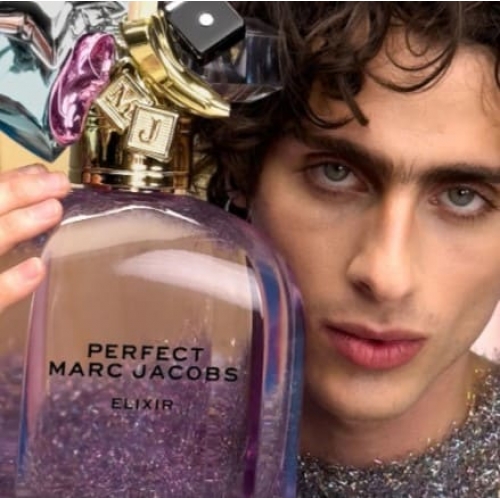  Marc Jacobs Perfect Elixir  2  в магазине Парфюм Питер 