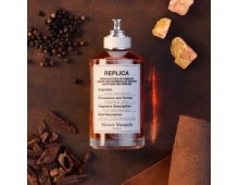 Maison Martin Margiela Under the Stars