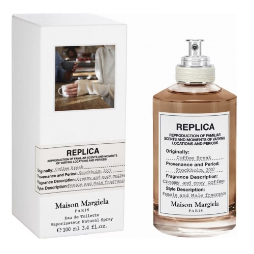 Изображение -  Maison Martin Margiela Coffee Break 