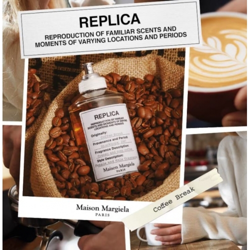  Maison Martin Margiela Coffee Break  2  в магазине Парфюм Питер 