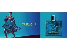 Versace Eros Eau De Parfum