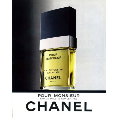  Chanel Pour Monsieur Eau de Parfum  2  в магазине Парфюм Питер 