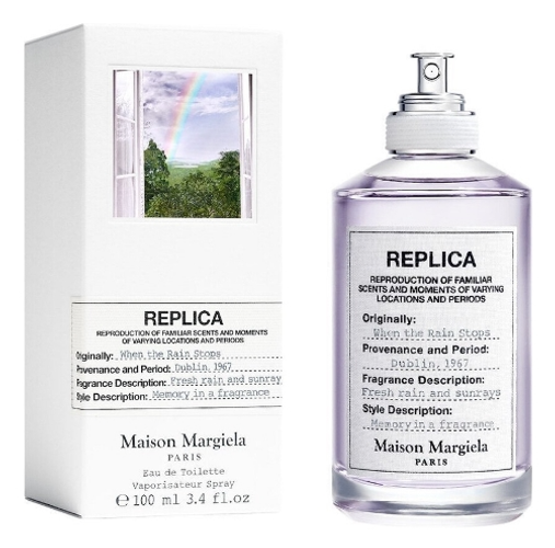 Изображение -  Maison Martin Margiela When The Rain Stops 