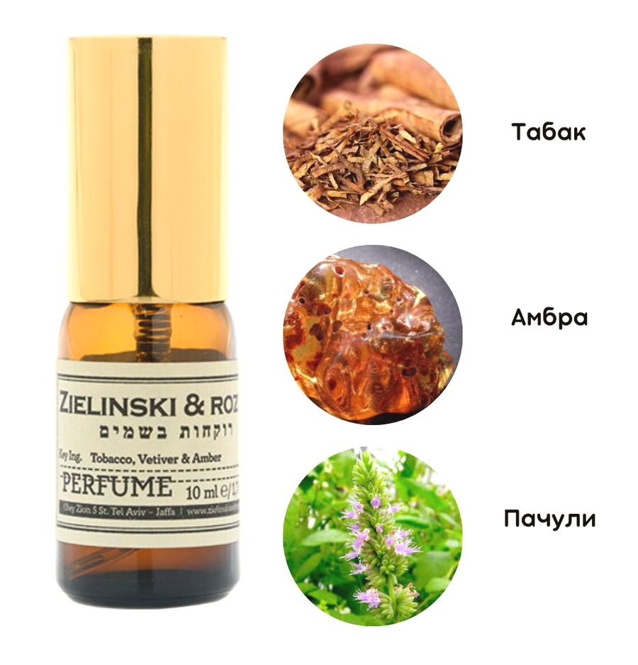 vanilla tobacco sand and fog Sand+Fog VANILLA TOBACCO Candle Large Hand Poured Essential Oil 3 wick  595g/21oz